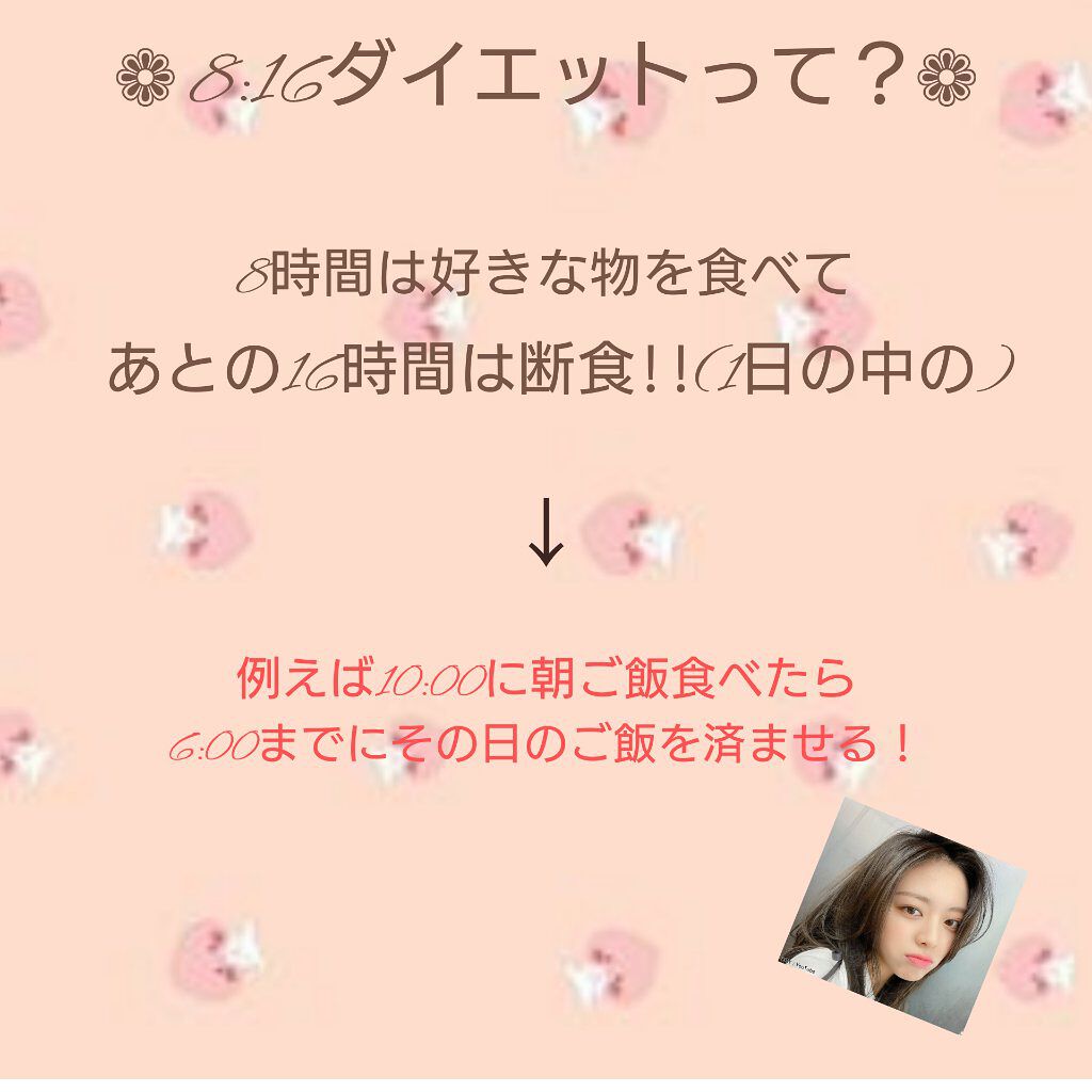 寝ながらメディキュット フルレッグ スーパークール/メディキュット/着圧ソックス・レギンスを使ったクチコミ（2枚目）