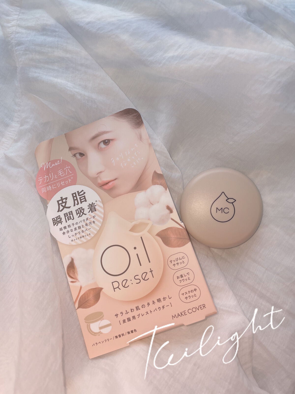 look ð€ãã©ãã100 on LIPS ãâ¶ïžã¡ã€ã¯ã«ããŒãªã€ã«ãªã»ãã8gâ·ãã¶ããšãããŠããŒâ·ä»äžã..ãïŒ1æç®ïŒ