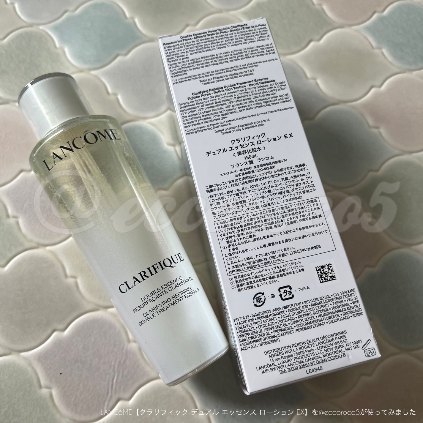 クラリフィック デュアル エッセンス ローション EX/LANCOME/化粧水を使ったクチコミ(6枚目)