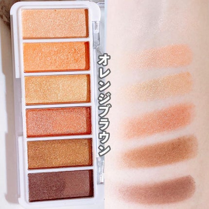 AC カラーアイパレット/AC MAKEUP/アイシャドウパレットを使ったクチコミ(5枚目)