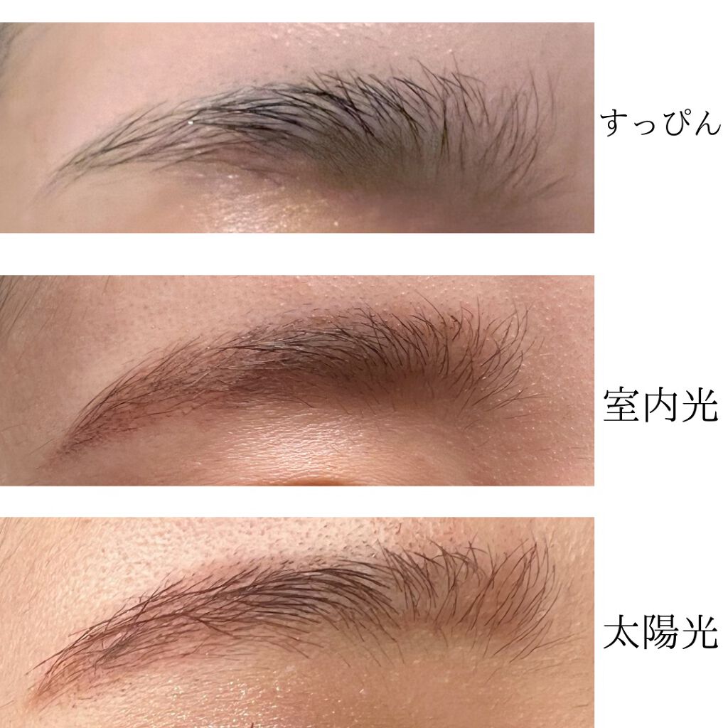 エテュセ アイエディション(ブロウライナー)/ettusais/アイブロウペンシルを使ったクチコミ(4枚目)