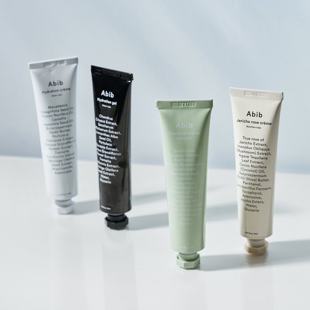 HYDRATION GEL WATER TUBE/Abib /フェイスクリームを使ったクチコミ（2枚目）