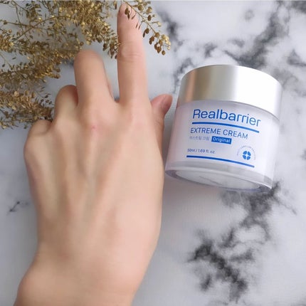 リアルバリア エクストリームクリーム オリジナル/Real Barrier/フェイスクリームを使ったクチコミ(8枚目)