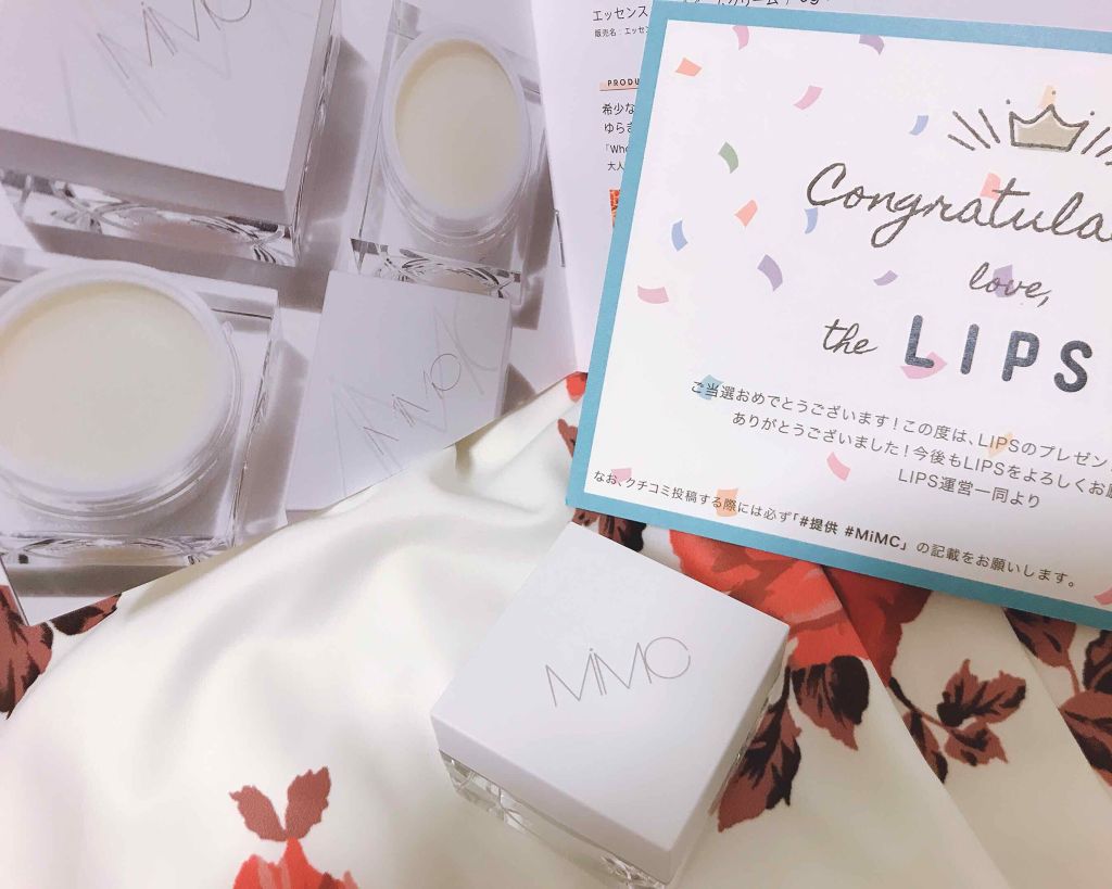 エッセンスハーブバームクリーム/MiMC/フェイスバームを使ったクチコミ(2枚目)