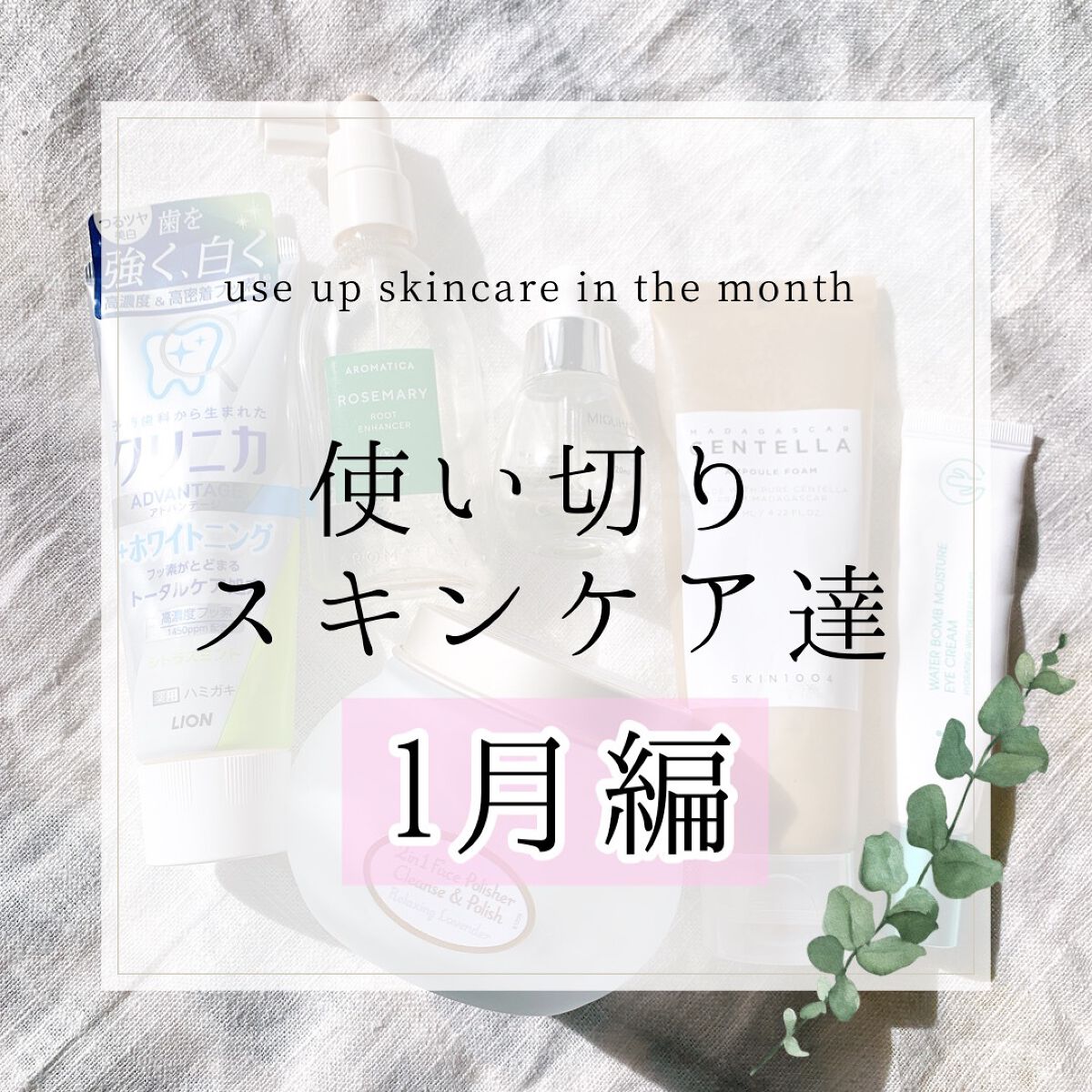 フェイスポリッシャー リラクシング(ラベンダー)/SABON/スクラブ・ゴマージュを使ったクチコミ(1枚目)