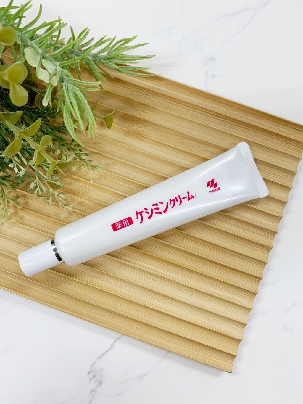 ケシミン クリームj/ケシミン/その他スキンケアを使ったクチコミ(2枚目)