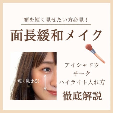 スキンライト プリズマティック ハイライター/REVLON/プレストパウダーを使ったクチコミ（1枚目）