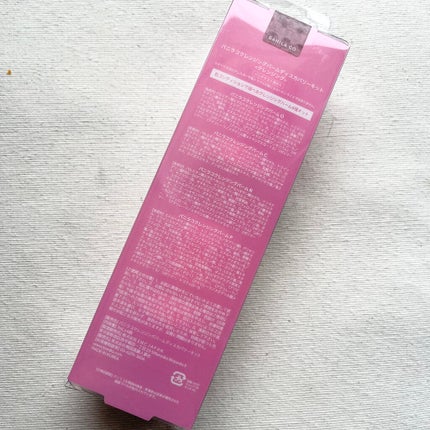 クリーンイットゼロ クレンジングバーム オリジナル/BANILA CO/クレンジングバームを使ったクチコミ(6枚目)