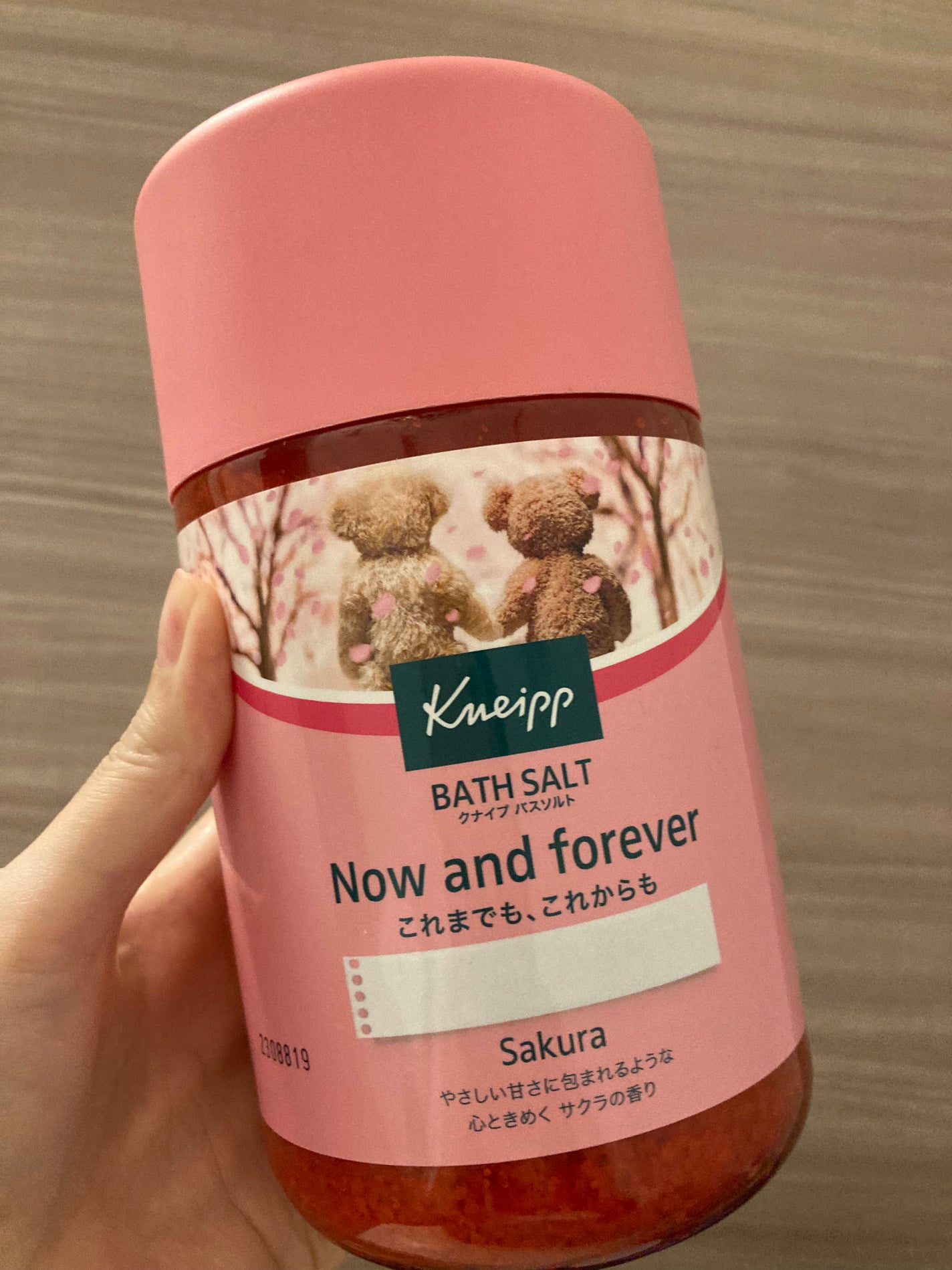 クナイプ バスソルト サクラの香り/クナイプ/無機塩系入浴剤を使ったクチコミ(1枚目)