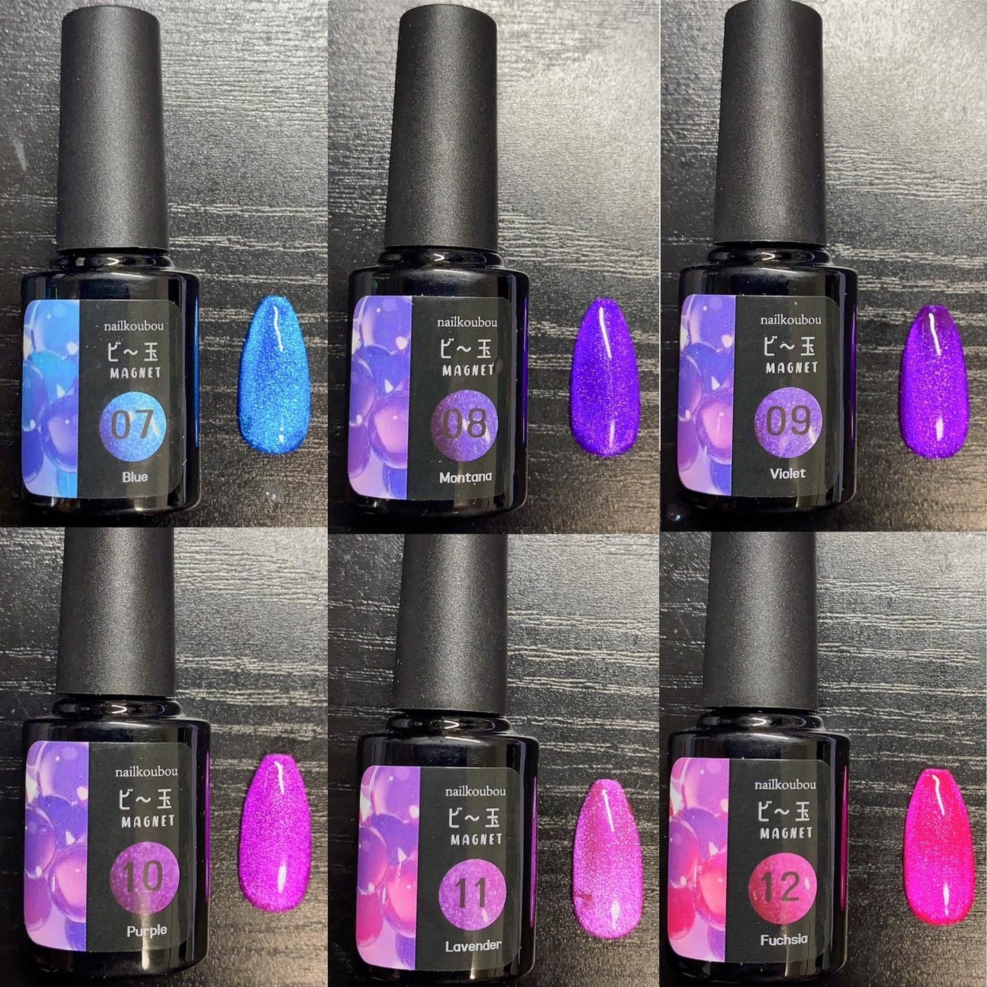 yuma🧸フォロバ◎ on LIPS 「ネイル工房さんのビ〜玉MAGNET全色購入🤟💓カラーチャートを..」(3枚目)