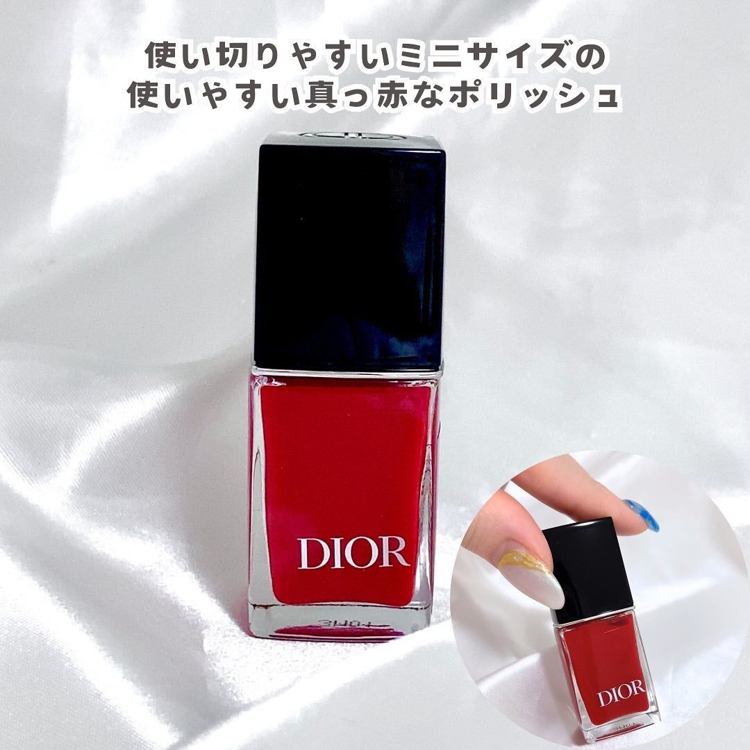 rina🦋 on LIPS 「誕生日月を迎えたので、今年もDiorのクリスタル会員のバースデ..」(5枚目)