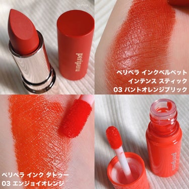 インク ポケット シャドウ パレット(AD)/PERIPERA/アイシャドウパレットを使ったクチコミ（3枚目）