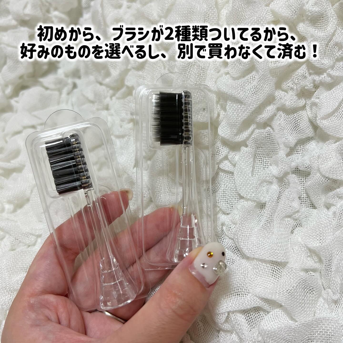 電動歯ブラシ/ION-Sei/電動歯ブラシを使ったクチコミ（3枚目）