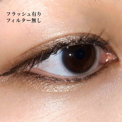 「塗るつけまつげ」ロングタイプ/デジャヴュ/マスカラを使ったクチコミ(4枚目)