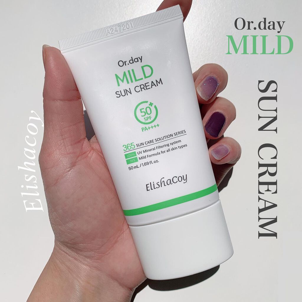 Or.day マイルドサンクリーム/Elishacoy/日焼け止めクリームを使ったクチコミ（1枚目）