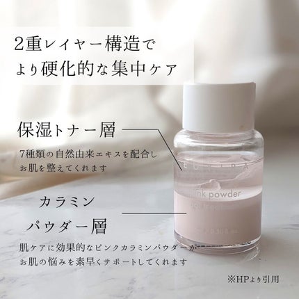 クリーミーマットリップスティック/EUYIRA/口紅を使ったクチコミ(4枚目)