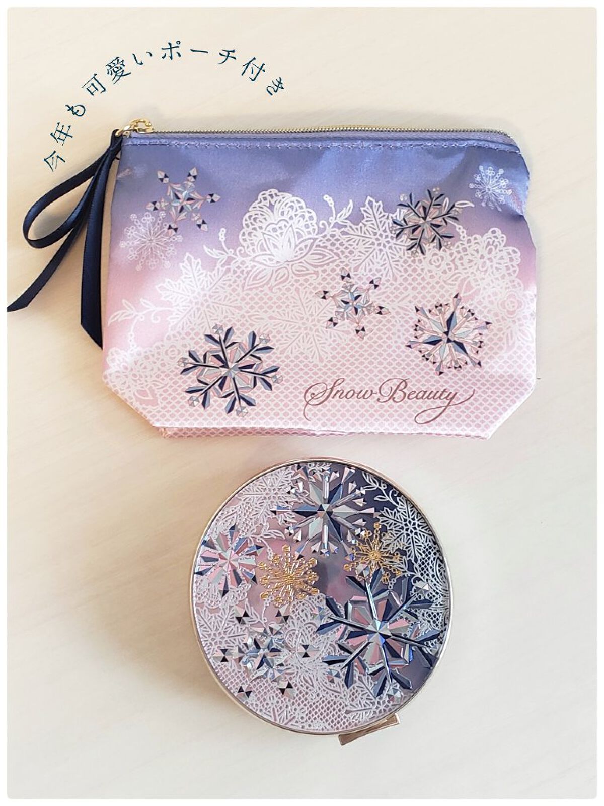 ブライトニング スキンケアパウダー 2022/スノービューティー/プレストパウダーを使ったクチコミ(4枚目)