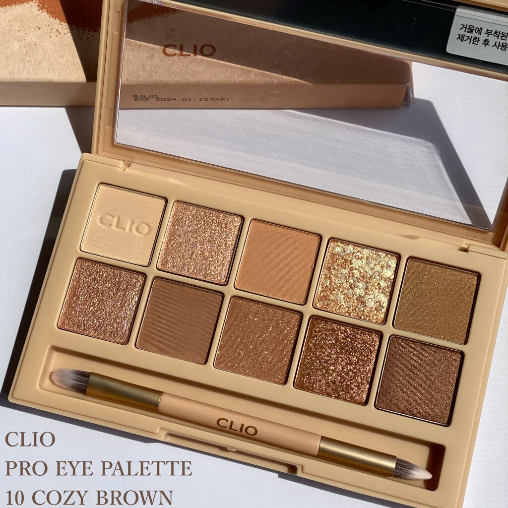 プロ アイ パレット/CLIO/アイシャドウパレットを使ったクチコミ（2枚目）