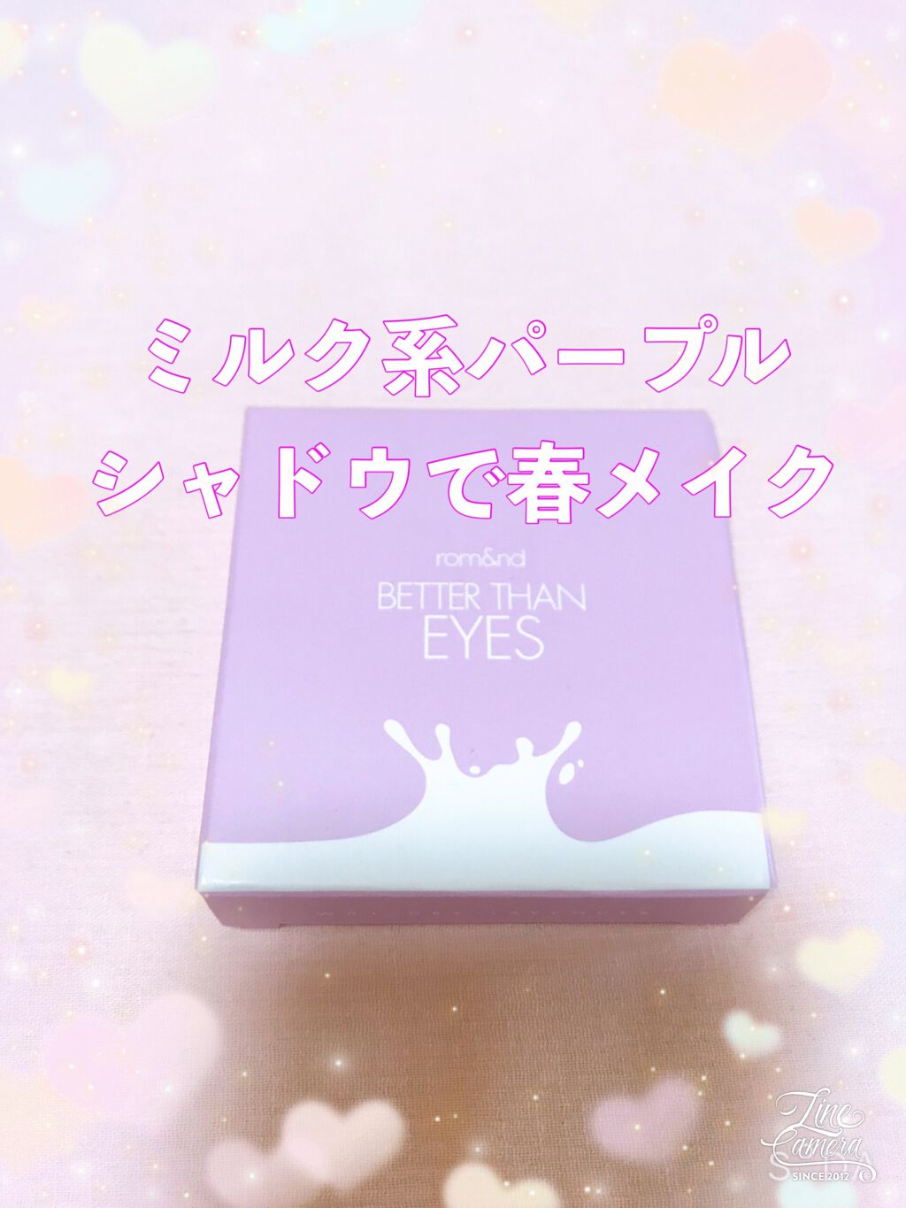 MOTE MASCARA™ (モテマスカラ)/UZU BY FLOWFUSHI/マスカラを使ったクチコミ（1枚目）