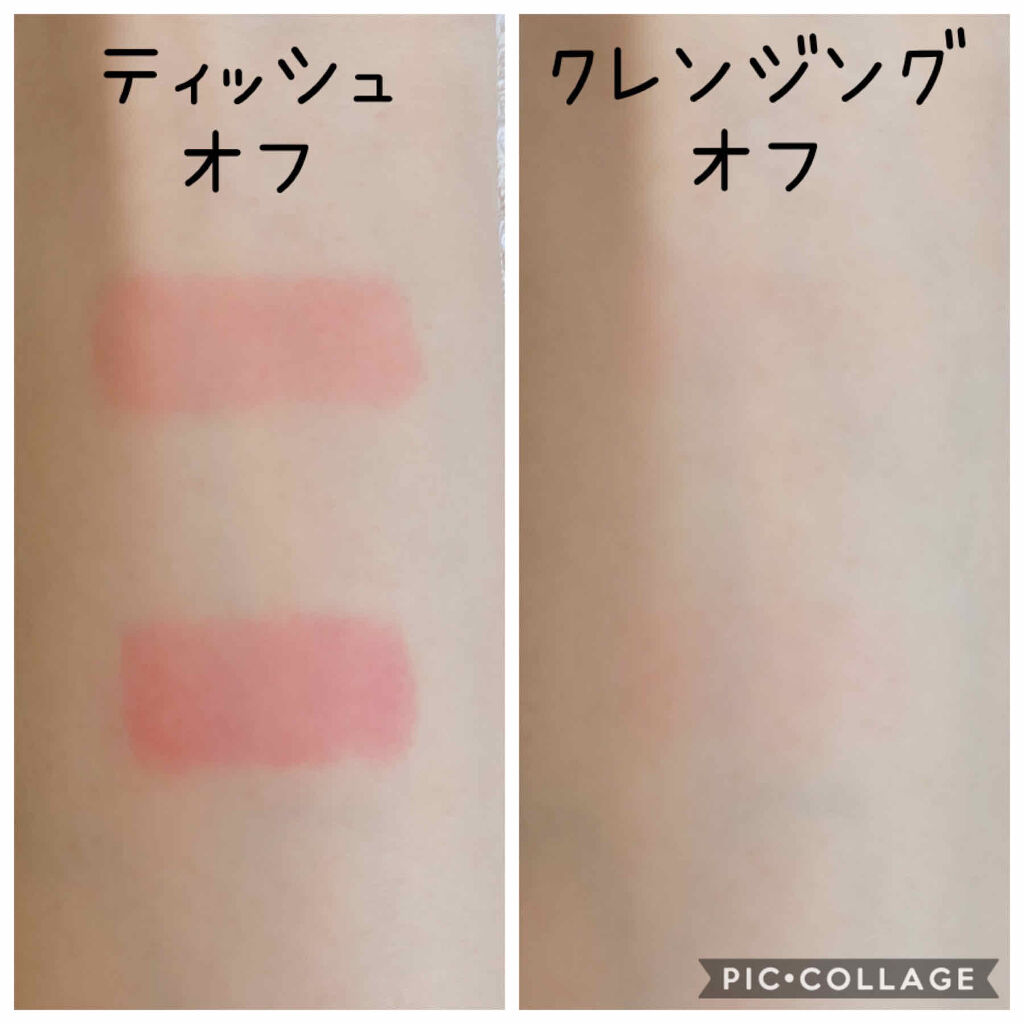 コンフォート リップオイル インテンス/CLARINS/リップグロスを使ったクチコミ（3枚目）