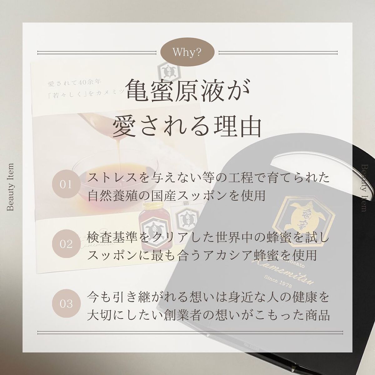 Rinïœðœð£ððððððð ðð ððð on LIPS ãååã¬ã|äºèåæ¶²é£²é£ç³»ã칎ë©ë¯žìž ìì¡KamemitsuUnd..ãïŒ2æç®ïŒ