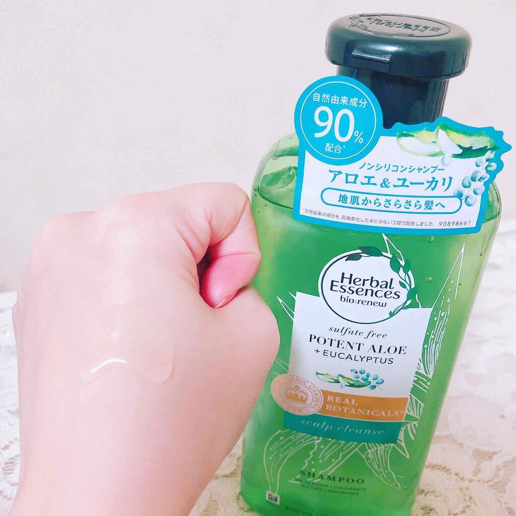 ビオリニュー アロエ＆ユーカリ シャンプー／コンディショナー/ハーバルエッセンス/市販シャンプーを使ったクチコミ（2枚目）