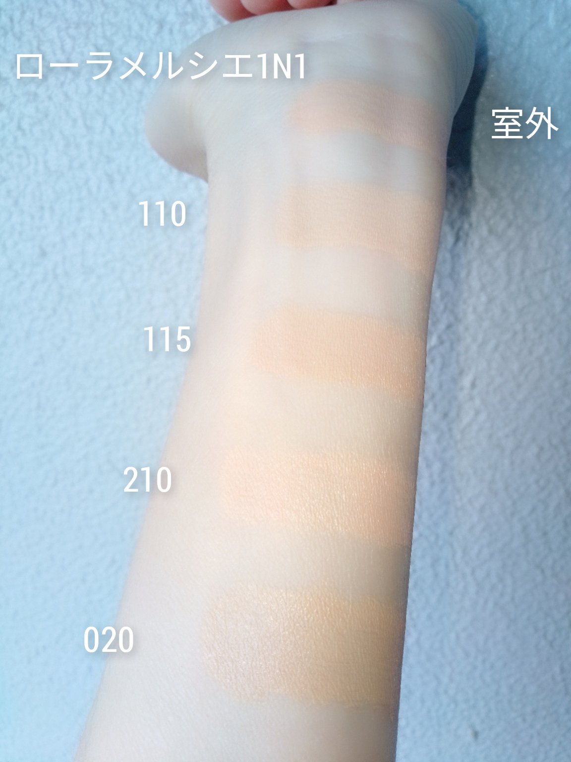 ザ ファンデーション 210/SUQQU/クリーム・エマルジョンファンデーションを使ったクチコミ（3枚目）