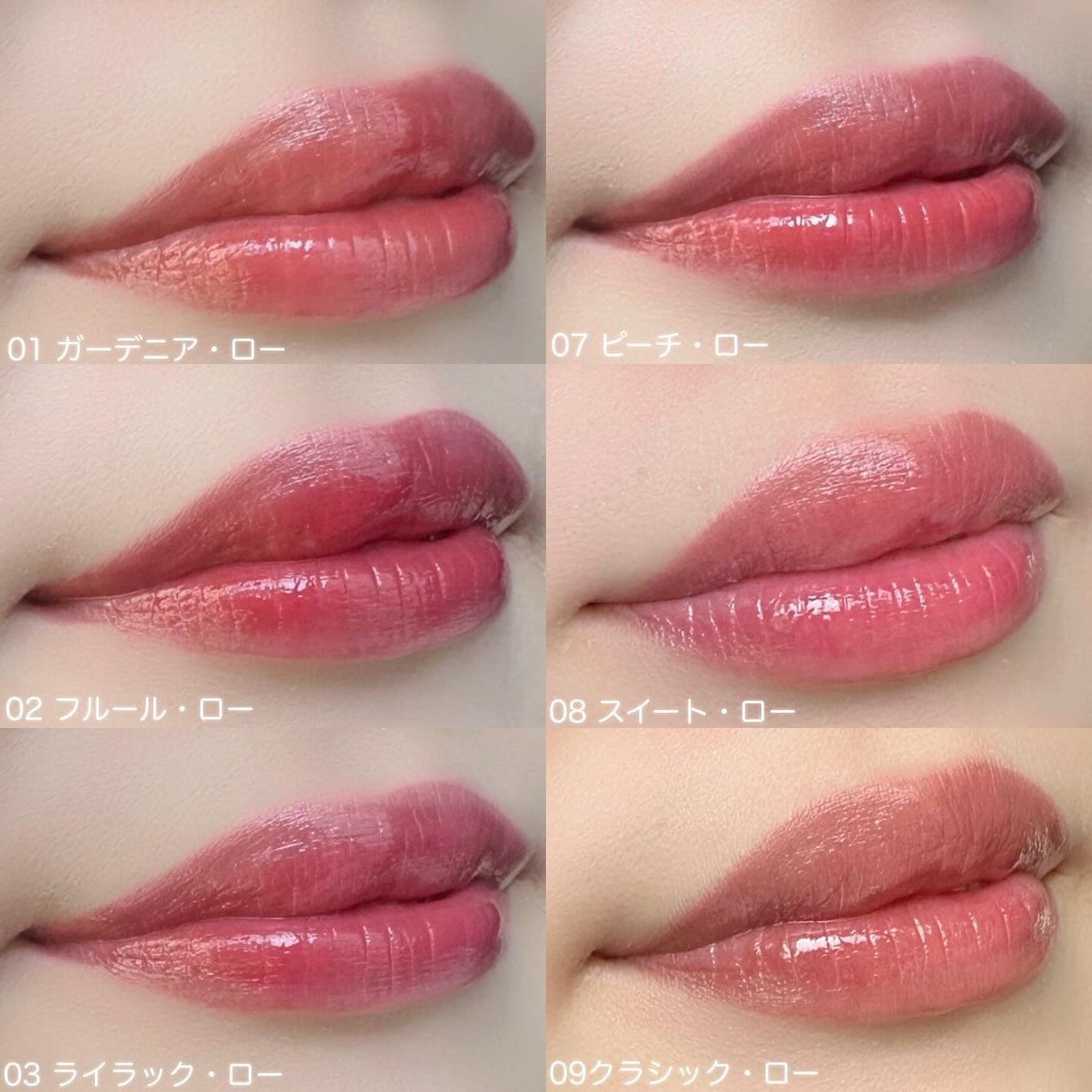 ローティント/BBIA/リップティントを使ったクチコミ(3枚目)