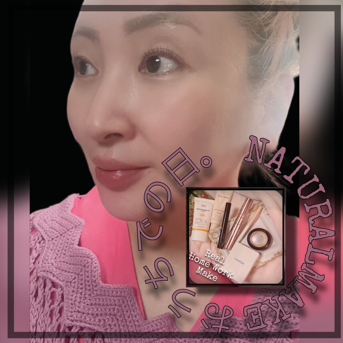 クリーム カラー ベース/M・A・C/ジェル・クリームアイシャドウを使ったクチコミ(5枚目)