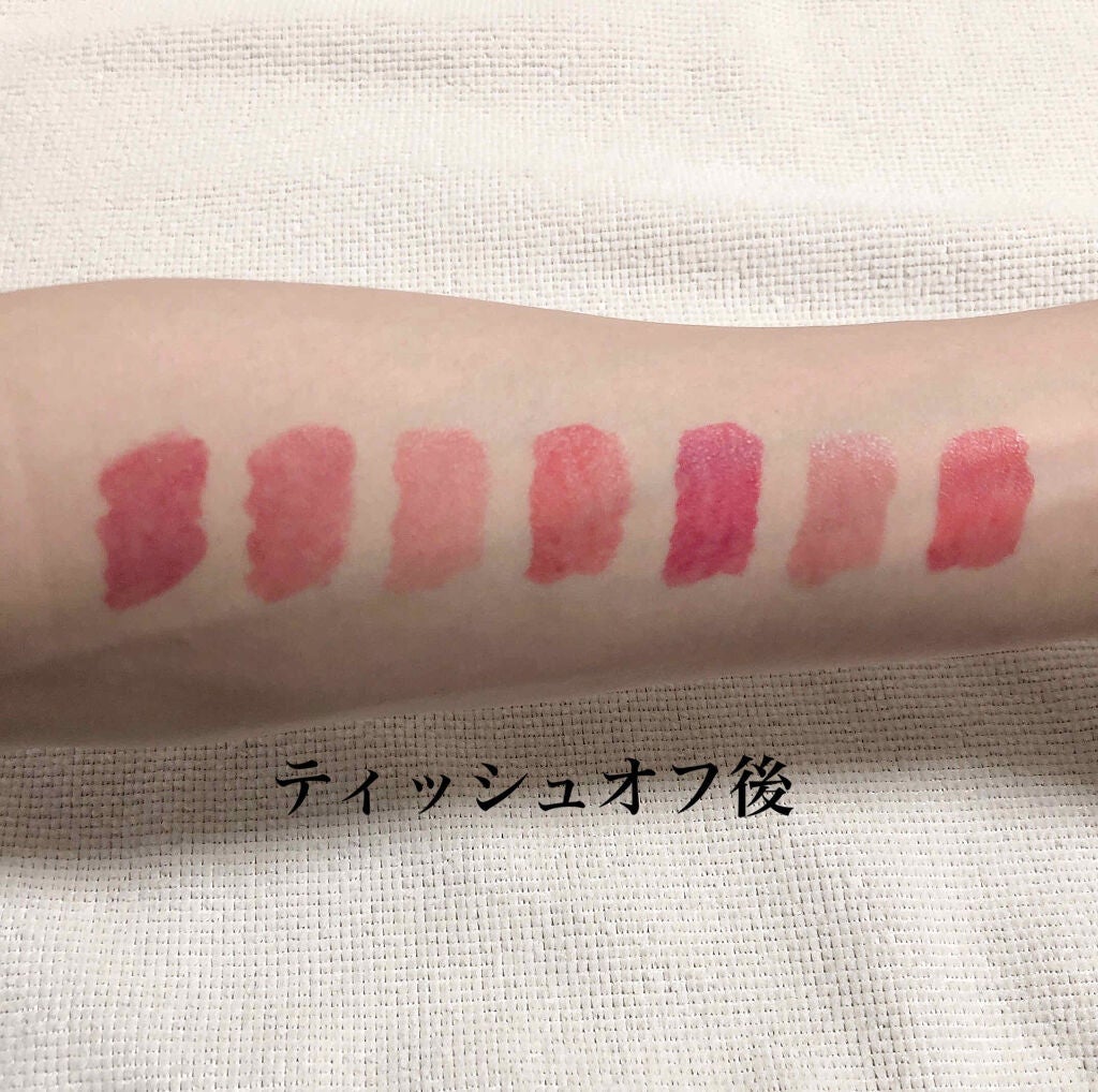 ジューシーラスティングティント/rom&nd/リップティントを使ったクチコミ(8枚目)