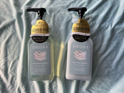 シルキークレンズシャンプー/トリートメント/DROAS/市販シャンプーを使ったクチコミ(1枚目)