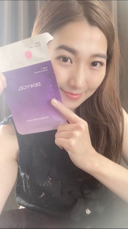 トラブルペアーマスク/DEWYCEL/シートマスク・パックを使ったクチコミ(1枚目)