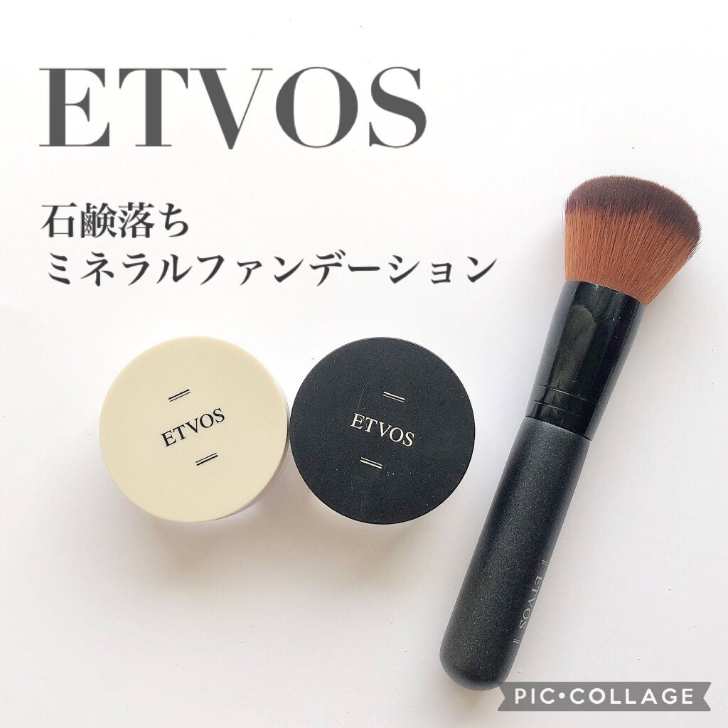 スターターキット(マット)/エトヴォス/トライアルキットを使ったクチコミ(1枚目)