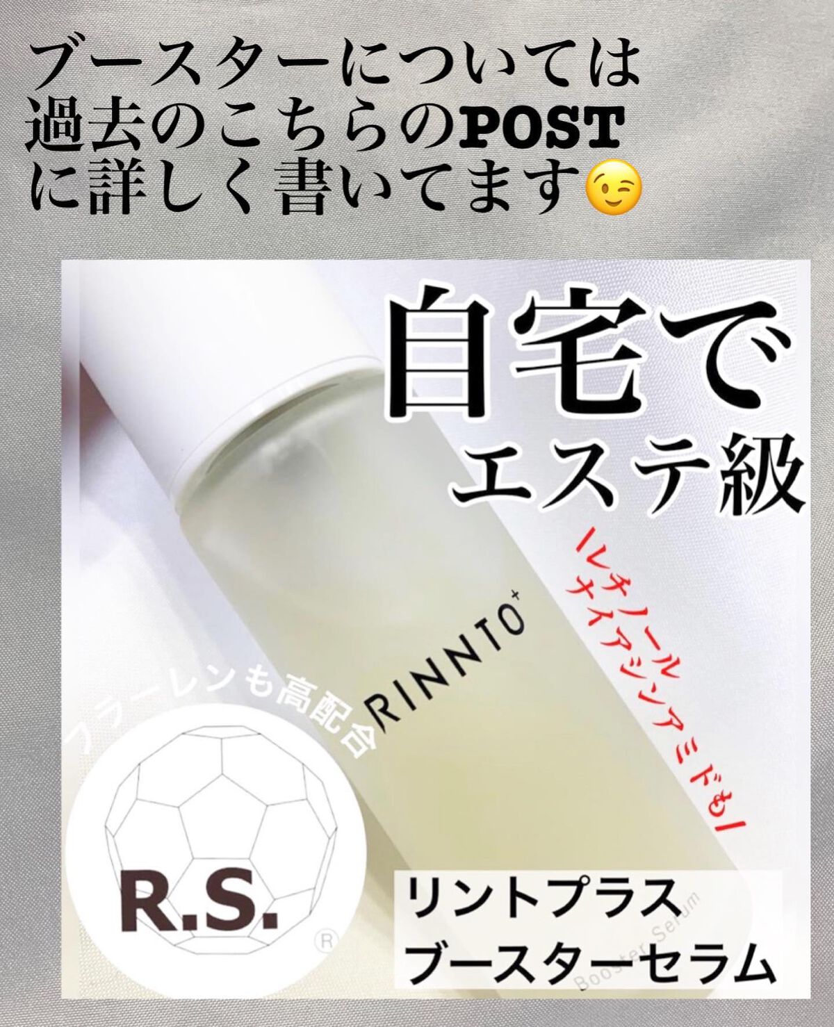 mipo1212ð€ on LIPS ãâšâšãèã飲ããµããªã12çš®é¡ã®ãã¿ãã³ããã©ã³ã¹ããé
åãã..ãïŒ4æç®ïŒ