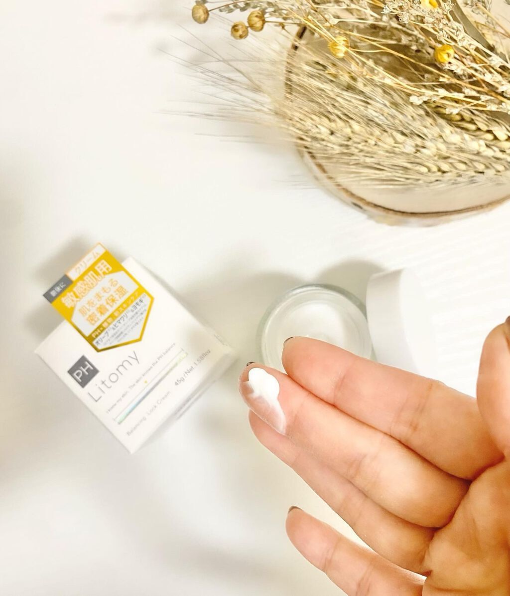 バランシング ロッククリーム/Litomy/フェイスクリームを使ったクチコミ（3枚目）