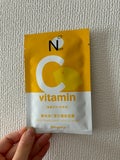 NeogenceビタミンC美白補給マスク