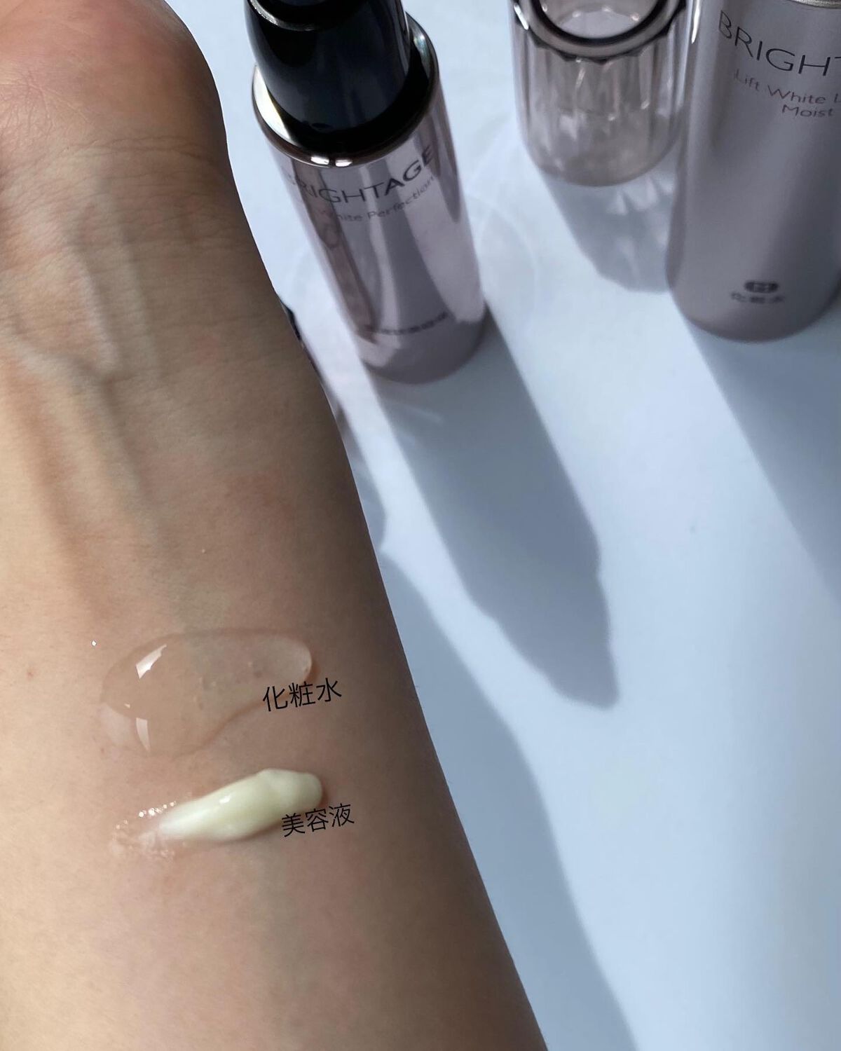 リフトホワイト パーフェクション/BRIGHTAGE/美容液を使ったクチコミ（2枚目）
