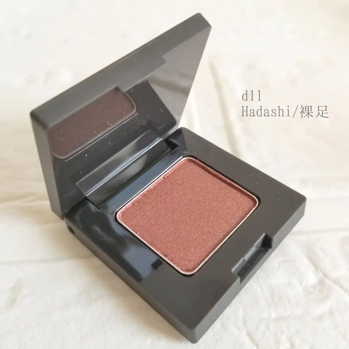 ニュアンス アイシャドウ d11 Hadashi〈裸足〉