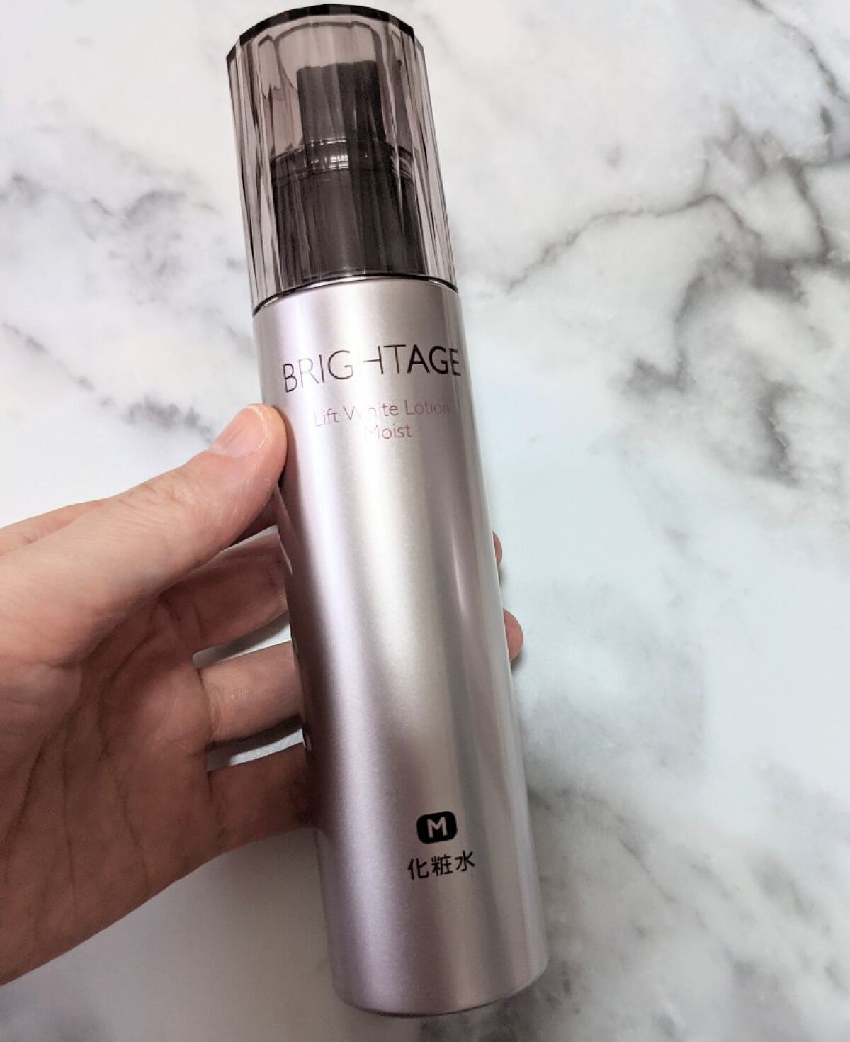 リフトホワイト パーフェクション/BRIGHTAGE/美容液を使ったクチコミ（2枚目）