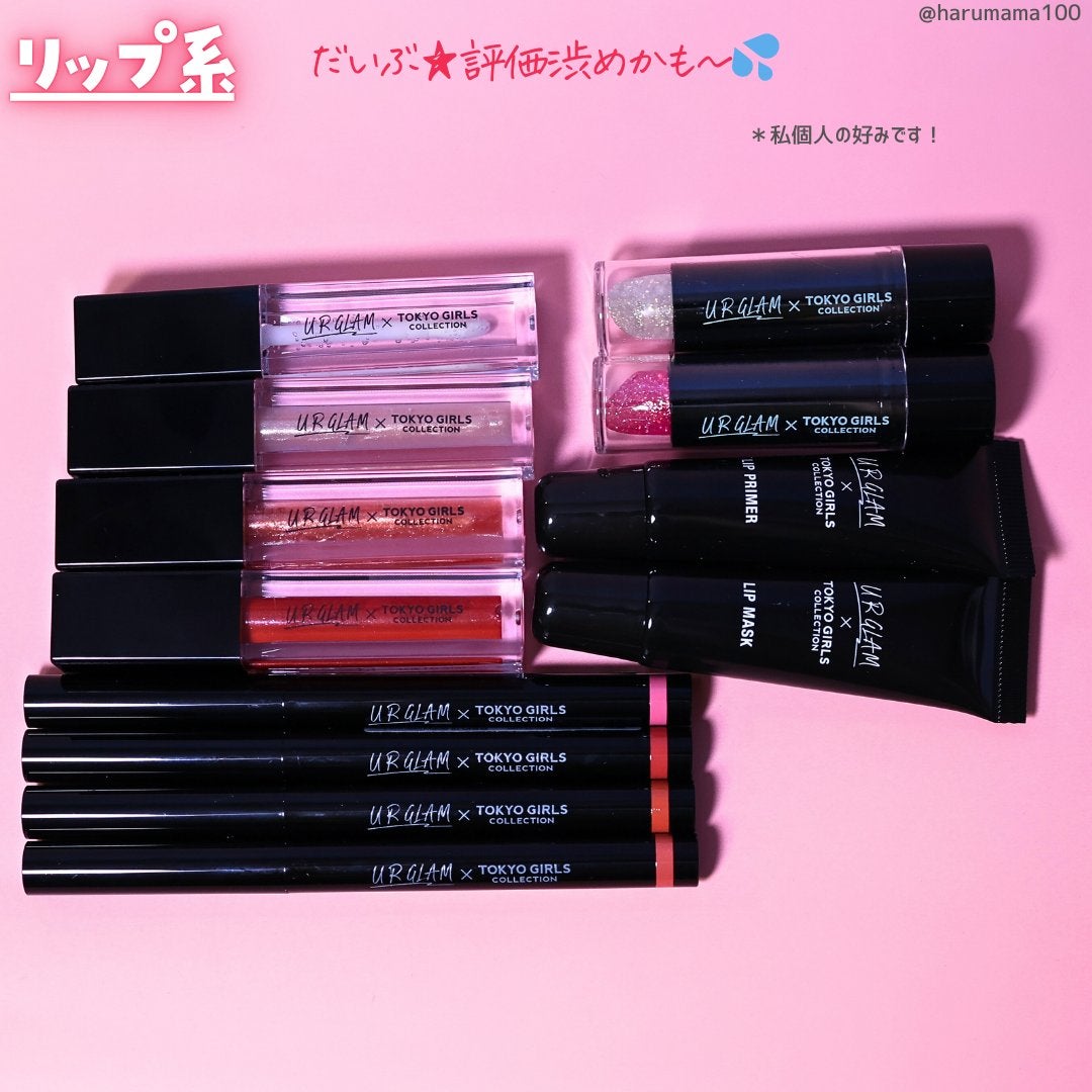 UGT アイブロウペンシル GD/U R GLAM/アイブロウペンシルを使ったクチコミ(6枚目)