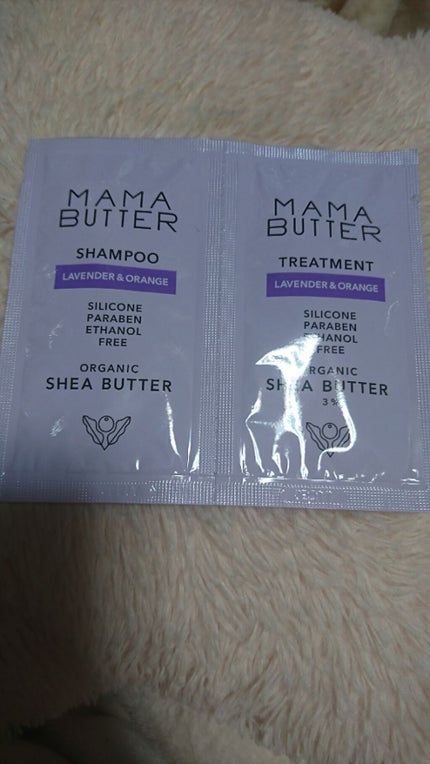 シャンプー/トリートメント ラベンダー&オレンジ/ママバター/シャンプー・コンディショナーを使ったクチコミ(1枚目)
