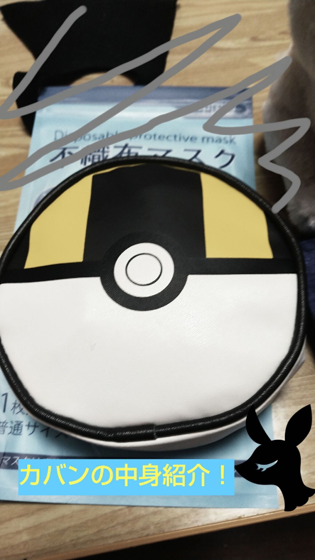 【旧品】マシュマロフィニッシュパウダー/キャンメイク/プレストパウダーを使ったクチコミ(1枚目)