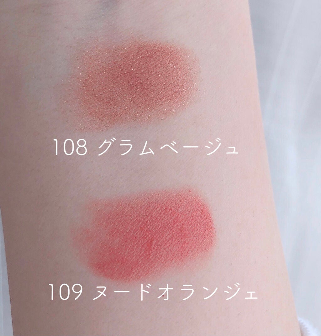 オペラ リップティント N/OPERA/リップティントを使ったクチコミ(3枚目)