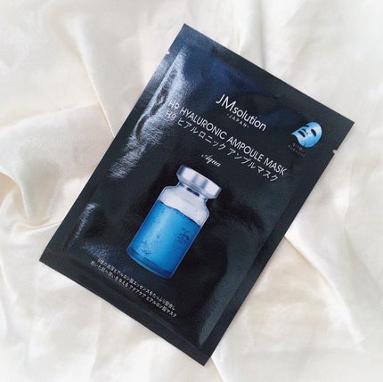 H9 ヒアルロニック アンプルマスク/JMsolution/シートマスク・パックを使ったクチコミ(2枚目)