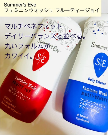 フェミニンウォッシュ フルーティージョイ/Summer's Eve(サマーズイブ)/デリケートゾーンケアを使ったクチコミ(4枚目)