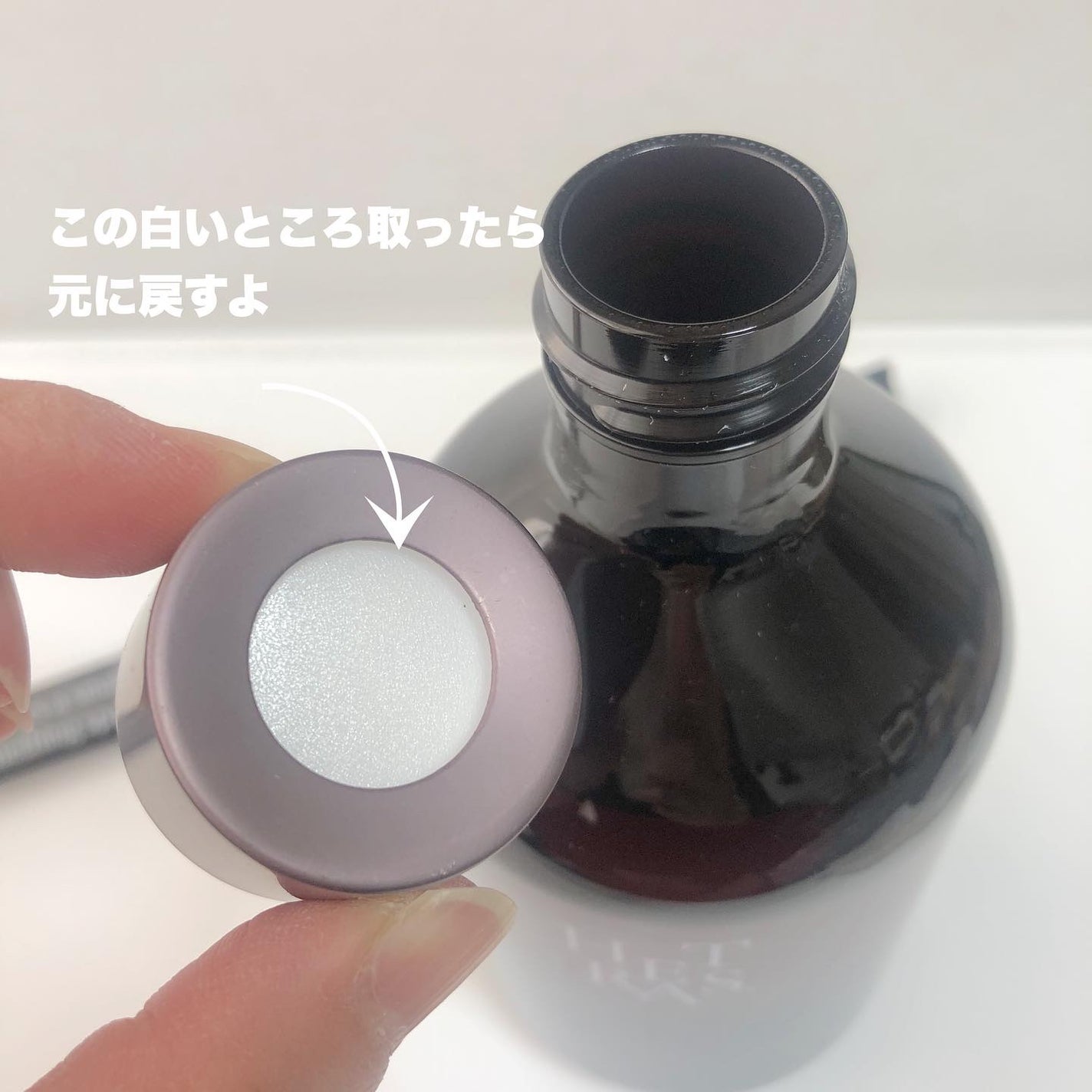 プレミアムディフューザー/hetras/ルームフレグランスを使ったクチコミ(2枚目)