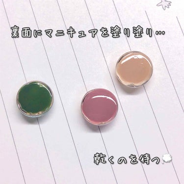 キャンドゥ ディスプレイビーズのクチコミ「やっと出会えた！マニュキアの収納に便利なアイテム🐳



✨キャンドゥ　ディスプレイビーズ✨
.....」（2枚目）