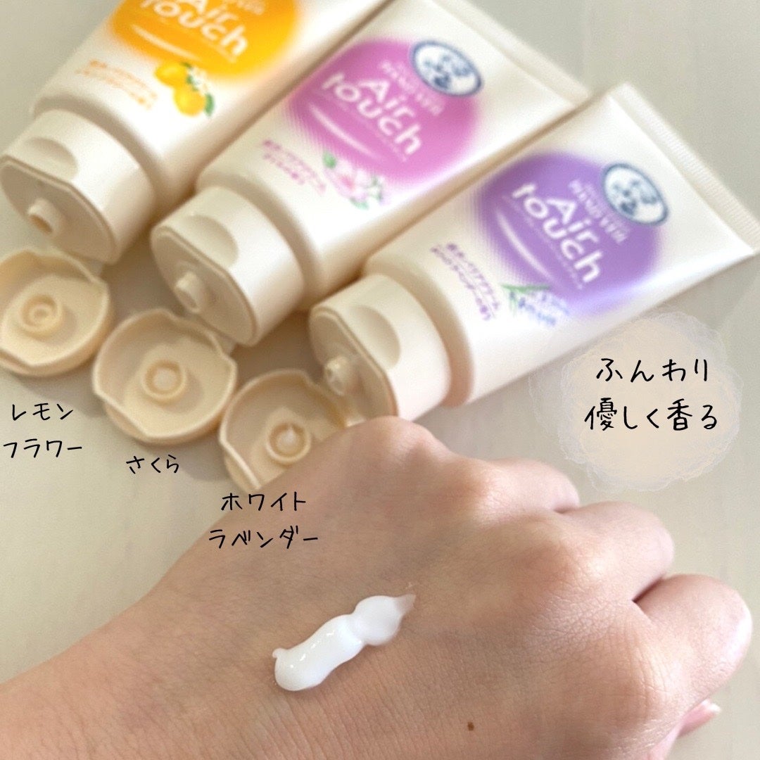 ハンドベールエアタッチ レモンフラワーの香り/メンソレータム/ハンドクリームを使ったクチコミ(2枚目)