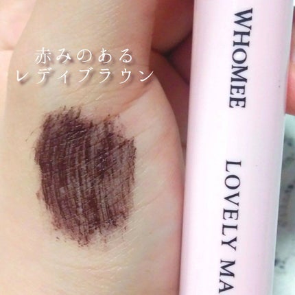 ロング&カールマスカラ/WHOMEE/マスカラを使ったクチコミ(3枚目)