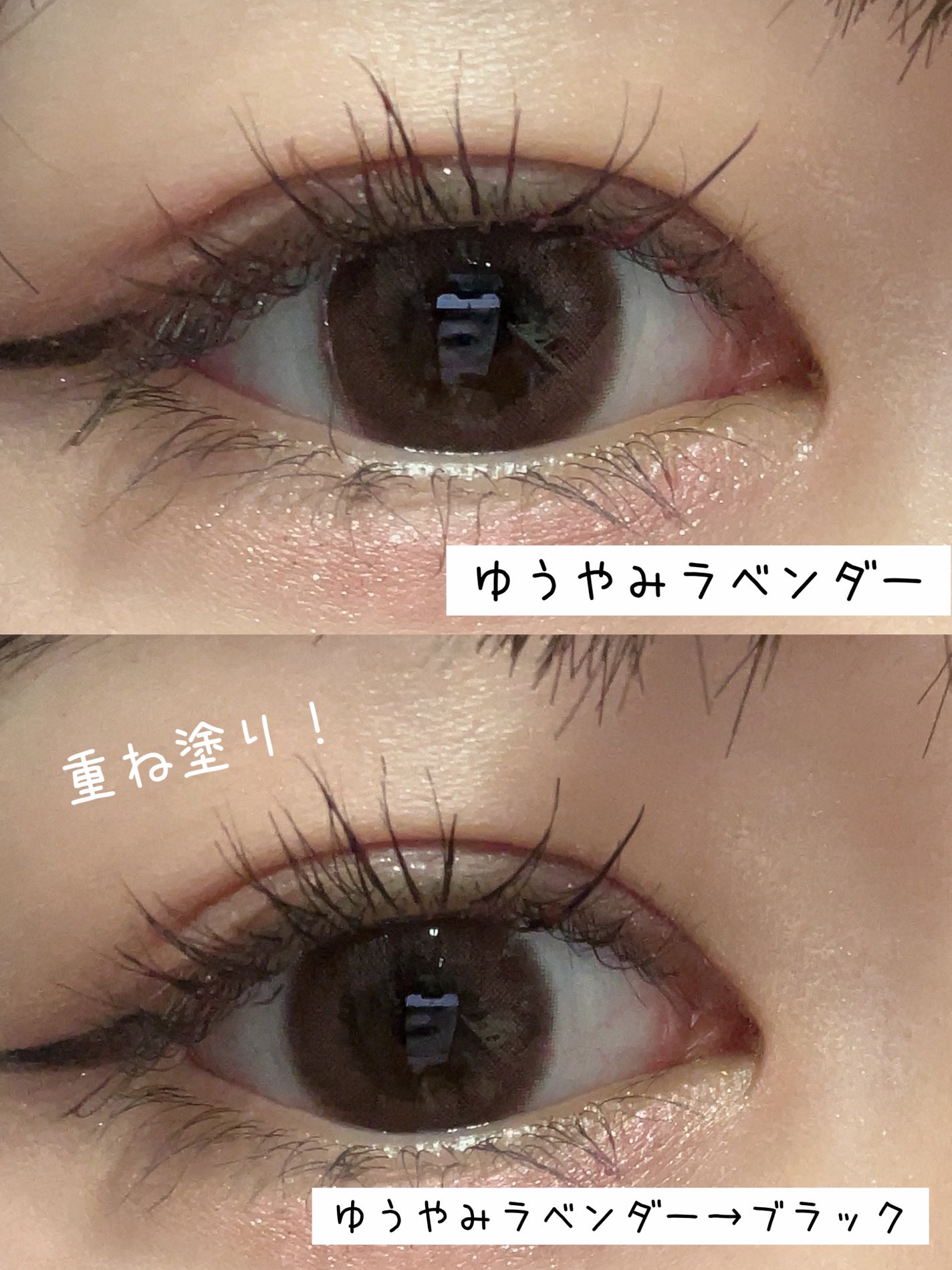 ã¹ã«ã€ãã€/MAYBELLINE NEW YORK/ãã¹ã«ã©ã䜿ã£ãã¯ãã³ãïŒ4æç®ïŒ